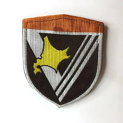 1960's  Japanese Army 7th Division Armour Badge Patch  • £27.02