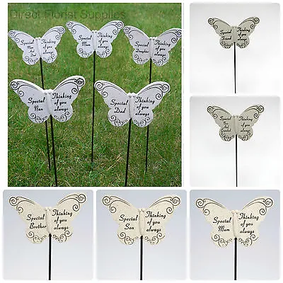 £4.50 • Buy Memorial Butterfly Stick Plaque Tribute Spike Graveside Stake Remembrance Marker