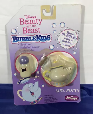 Beauty & The Beast Just Toys Mrs. Potts Tea Pot Bubble Kids • $8.80