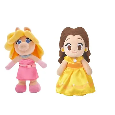 Disney Parks NuiMOs Beauty & The Beast Belle  & Miss Piggy Plush Set • $11.87