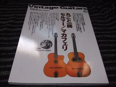 Japanese Photo Book Of The VINTAGE GUITAR Vol.8 - I Love Selmer Maccaferri • $213