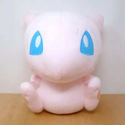 Official Pokemon Banpresto 2020 - Mew DX UFO Plush Soft Toy Japan Import 12  • £24.99