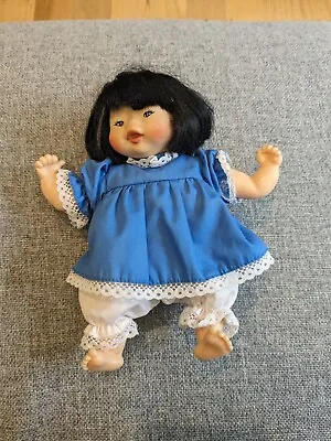 Vintage Chinese Doll 1980s Mieler Doll Mikkel B Jacobsen • $19.20