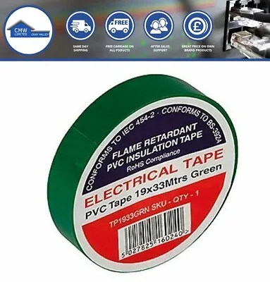 PREMIUM Electrical PVC Insulation Tape19mm X 33m Extra Long - Various Colours • £19.99