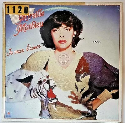 Mireille Mathieu - I Want To Love It - Vinyl Vg+/vg • £12.23