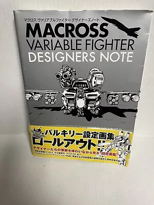 Macross Variable Fighter Designers Note Valkyrie Japan Art Book With Book Band • $79.99