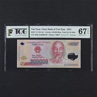 2021 Viet Nam State Bank 200000 Dong Highlight • $449