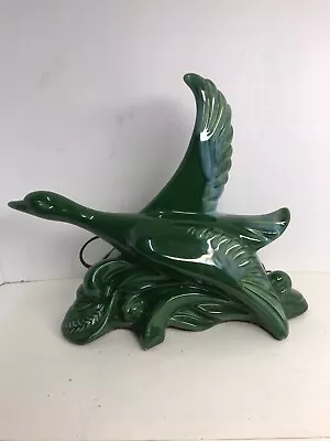 Vintage 1950’s MCM Green Duck TV Lamp 10” Tall Works • $44.95