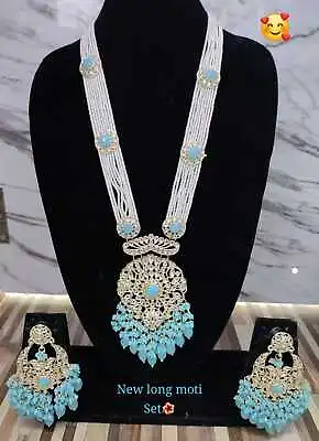 Bollywood Indian Pearl Gold Plated Party Wear Long Necklace Wedding Jewelry Set • $26.99