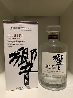 Suntory Hibiki Harmony Japanese Whisky (Empty Bottle & Box) • $40