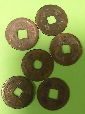 £0.81 • Buy Small Lot Of 6 OLD Coins Of China?. Lot#666