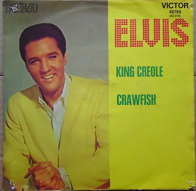 Elvis - King Creole - 1971 French Pressing • $15.16