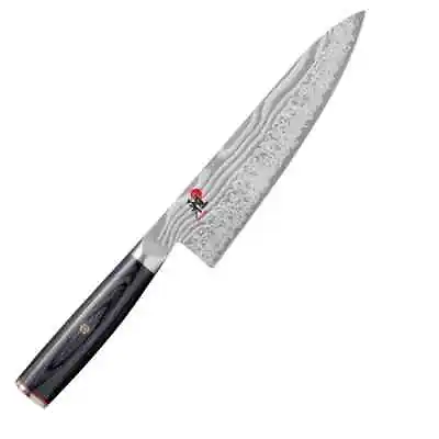 MIYABI 5000FC-D Gyutoh Kitchen Knife 7.9 Inch 34681-201-0 • $201.76