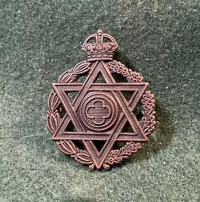 Early JEWISH CHAPLAIN  METAL ARMY CAP BADGE  G33 • £9.89