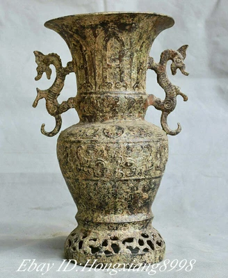 £236.71 • Buy 11.4  Chinese Bronze Silver Ware Dynasty Dragon Ear Bottle Vase Drinking Vessel