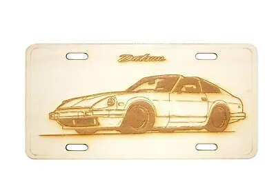 ZSPEC Datsun 280zx S130 Turbo Modified License Plate Birch Ornamental • $14