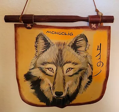 Authentic Wolf Mongolian Animal Skin Painting Purchased In Mongolia Handmade • $0.01