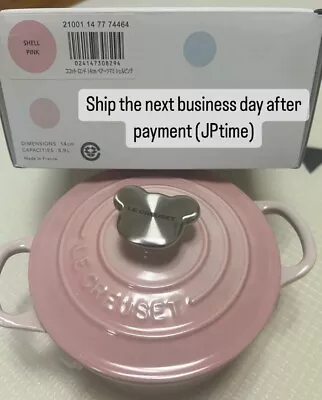 Le Creuset Baby Cocotte Rond Pot Bear Knob 14cm Shell Pink From JAPAN With  Box • £136.72