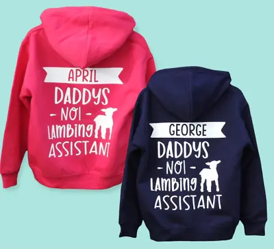 Personalised Kids Mummy's Or Daddy's No1 Lambing Sheep Hoodie Farming Hoodie • £24.99