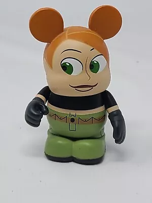 Vinylmation - Animation Series 2 -  Kim Possible • $8.95