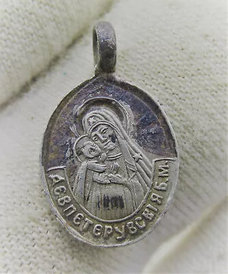 Post Medieval Silver Religious Amulet Pendant Depicting Saint Wearable • £35