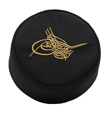 Modefa Turkish Islamic Men's Structured Kufi Hat Takke Cap Ottoman Tughra Black • $12.98