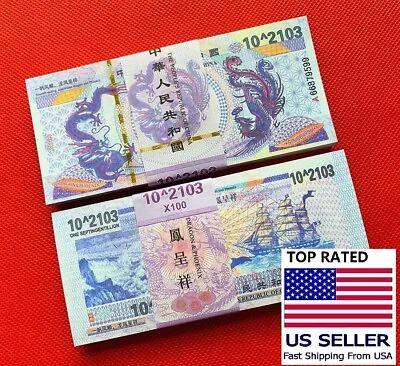 1PC 10^2103 Vigintillion Chinese Yellow Dragon Purple Bank Notes Un-currency UV • $4.99