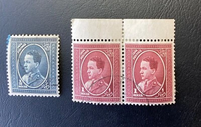 £16.99 • Buy IRAQ STAMPS, KING GHAZI 1d Pair And 1/2d USED