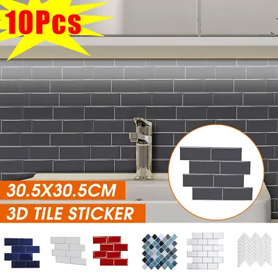 £4.45 • Buy 30X30cm Tile Stickers Peel And Stick 3D Self Adhesive Wall Sticker Decor