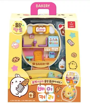 *Defective* Express] Molang Pact Bakery House Pocket Figure Miniature Role Play • $38.80