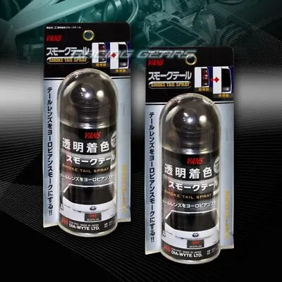 2 X VANS 130ML Tail/Bumper/Corner/Head Lamp Smoke Lens Paint Spray Universal • $57.95