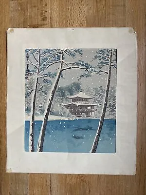 Japanese Print Vintage • $10.99