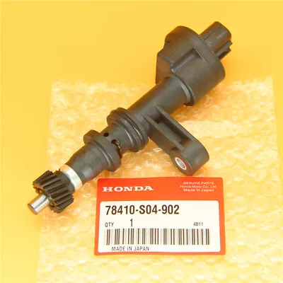 Manual Transmission Vehicle Speed Sensor New Fit For 1996-2000 Honda Civic 1.6L • $22.99