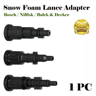 Pressure Washer Lance Adapter Fitting Karcher Lavor Bosch/Nilfisk/Balck & Deck • £4.29