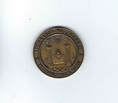 1976 Mechanic Falls Maine 200 Years Of Independence  Bronze Unlisted Never Seen • $34.99