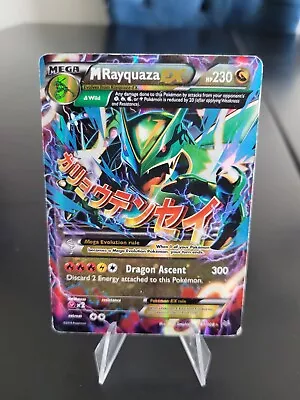 Mega Rayquaza Ex 61/108 Roaring Skies Pokémon Card • $18