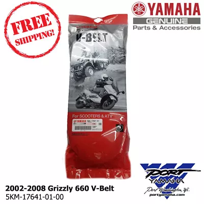 2002-2008 Yamaha Grizzly / Rhino 660 Drive Belt V-Belt NEW OEM 5KM-17641-01-00 • $94.95