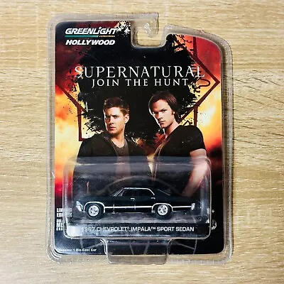 1967 Chevrolet Impala Sport Sedan Supernatural Greenlight Hollywood • $49.95