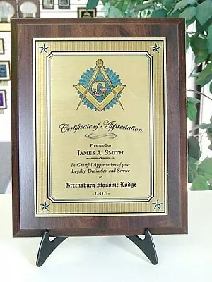 MASONIC MASON PLAQUE AWARD BEAUTIFUL 9x12 FREE LETTERING *^ • $39.95