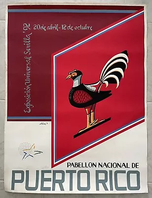 Jose Alicea Cockfight Pabellon Nacional Serigraph 1992 Gallo Puerto Rico Art • £289.26