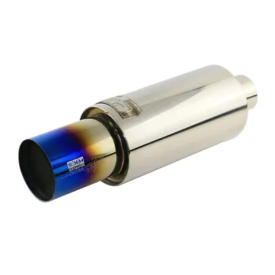2'' Inlet 43'' Outlet Rolled Straight Exhaust Muffler 4'' Body Resonator HPJ • $62.03