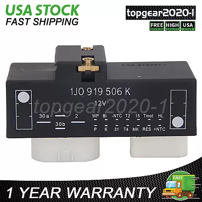 Cooling Fan Control Switch Relay Radiator Module For Audi VW Golf Jetta Beetle • $22.49