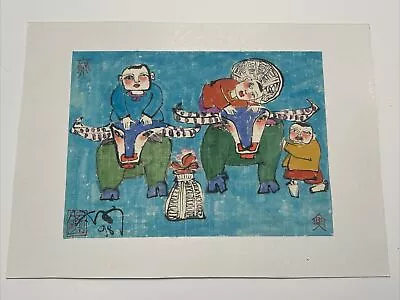 Vintage Painting Vietnamese And Chinese Private Collection Signed Modernism • $1000