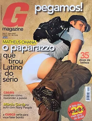 GAY MAGAZINE BRAZIL 2007 - July #118 Man Model Matheus Ohana • $23.90