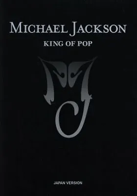 Michael Jackson Photo Book King Of Pop Japan Version/Christian Marr • $146.36