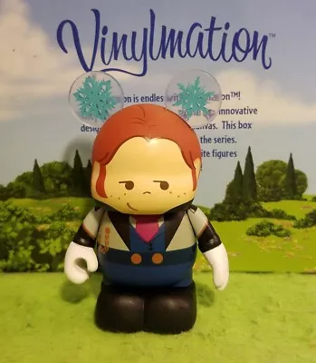 DISNEY Vinylmation Park 3  Inch - Set 1 Frozen Hans • $3.99