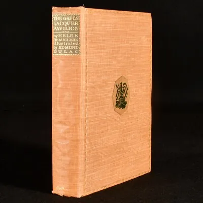 1926 The Green Lacquer Pavilion By Helen Beauclerk First Edition • £45.50