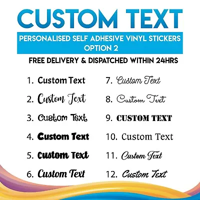 Personalised Custom Name Text Vinyl Sticker Transfer Decal 20 X 10cm (Option 2) • £2.45