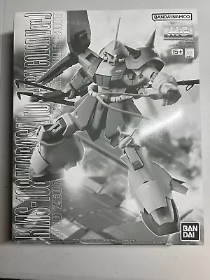 P-Bandai MG Marasai (Gundam Unicorn Color Ver.)  1/100 Limited Edition • $75
