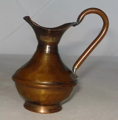 Vintage Judaica Decorative Copper Handled Pitcher Vase 3” Tall Made In Israel • $14